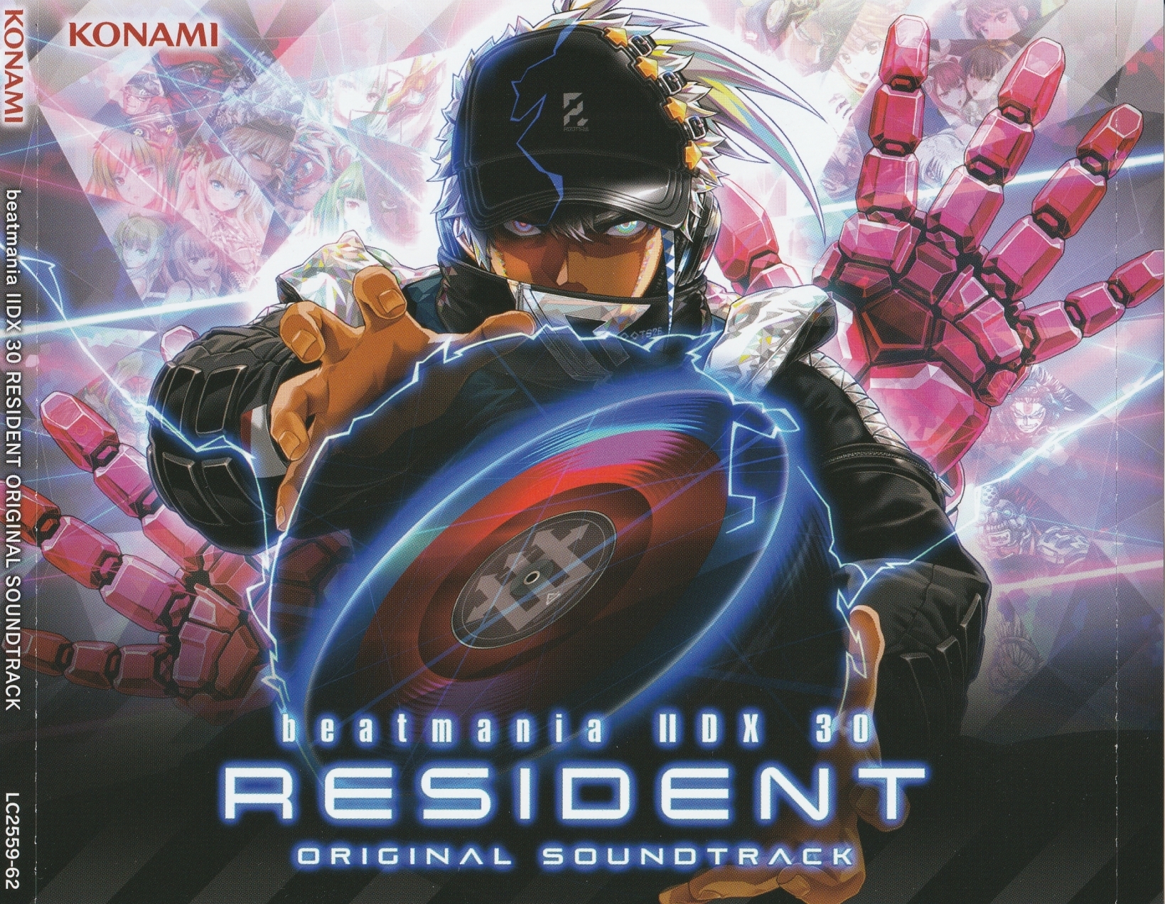 その他 beatmania IIDX 30 RESIDENT e-pass beatmania IIDX 30 RESIDENT」収録楽曲クロスフェード Part.1